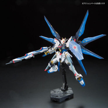 Bandai Spirits RG 1/144 ZGMF-X20A Strike Freedom Gundam - Gundam Model Kits