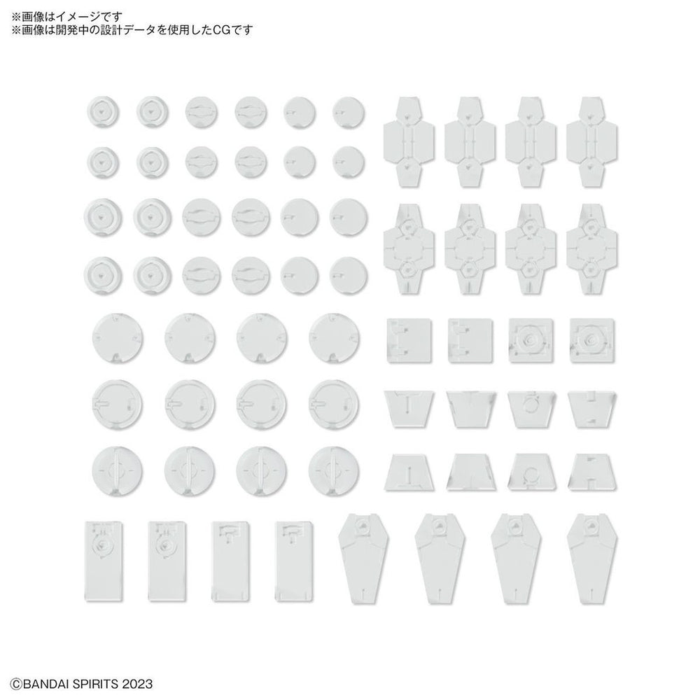 Bandai Spirits 1/144 30MM Customize Material (Decoration Parts 1 White) - Model Kits