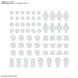 Bandai Spirits 1/144 30MM Customize Material (Decoration Parts 1 White) - Model Kits