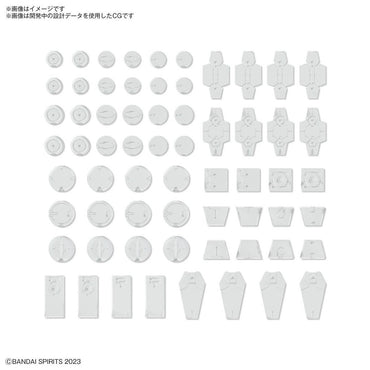 Bandai Spirits 1/144 30MM Customize Material (Decoration Parts 1 White) - Model Kits