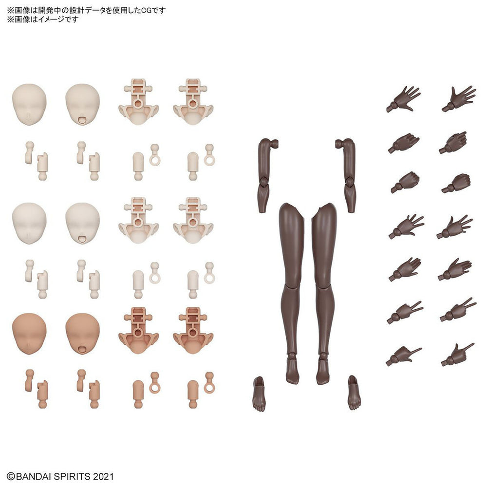 Bandai Spirits 30MS Option Body Parts Arm Parts & Leg Parts [Brown] - Model Kits
