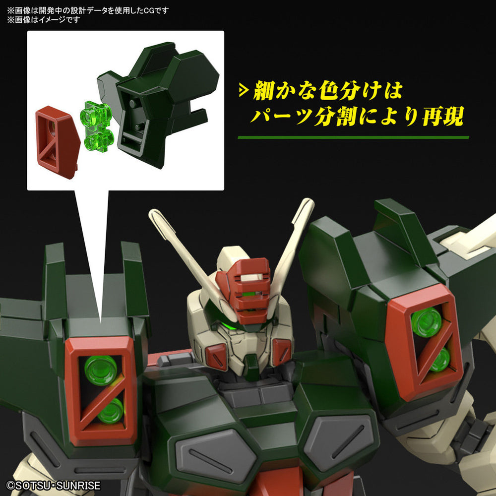 Bandai Spirits 1/144 HG Lightning Buster Gundam (Mobile Suit Gundam SEED Freedom) - Model Kits