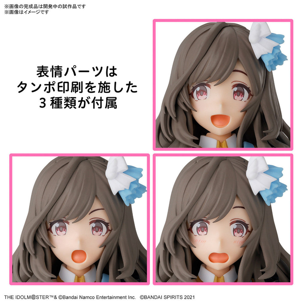 Bandai Spirits 30MS Kogane Tsukioka - Model Kits