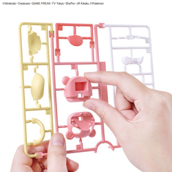 Bandai Spirits Pokemon Plastic Model Collection Quick!! No.15 Slowpoke - Model Kits