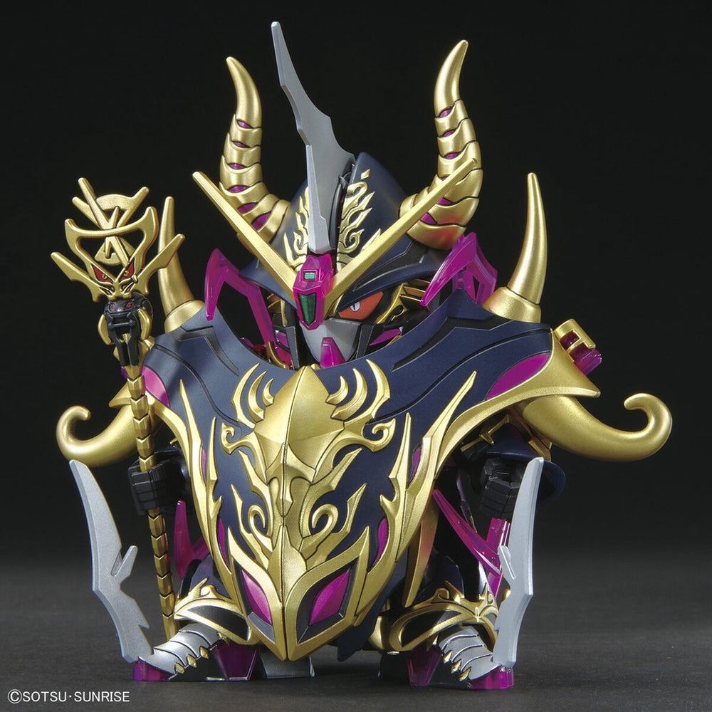 Bandai Spirits SDW Heroes Warlock Aegis Gundam - Gundam Model Kits