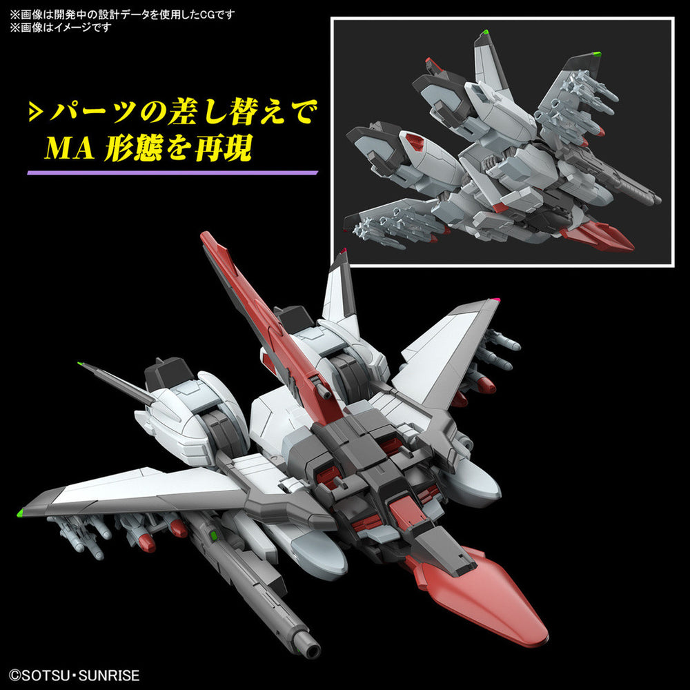 Bandai Spirits 1/144 HG Murasame (Mobile Suit Gundam SEED Freedom) - Model Kits