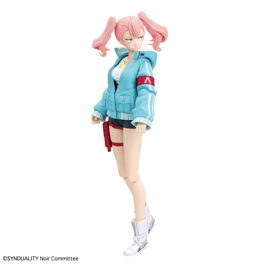 Bandai Spirits Figure-Rise Standard Ellie (Synduality) - Model Kits