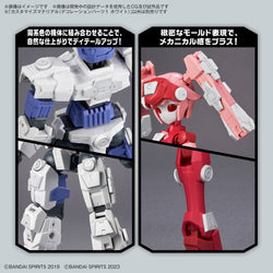 Bandai Spirits 1/144 30MM Customize Material (Decoration Parts 1 White) - Model Kits