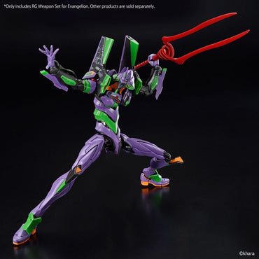 Bandai Spirits RG 1/144 WEAPON SET FOR EVANGELION - Model Kits