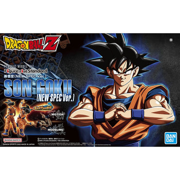Bandai Spirits Figure-rise Standard Son Goku (New Spec Ver.) - Model Kits