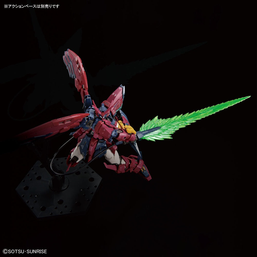 Bandai Spirits RG 1/144 Gundam Epyon - Gundam Model Kits