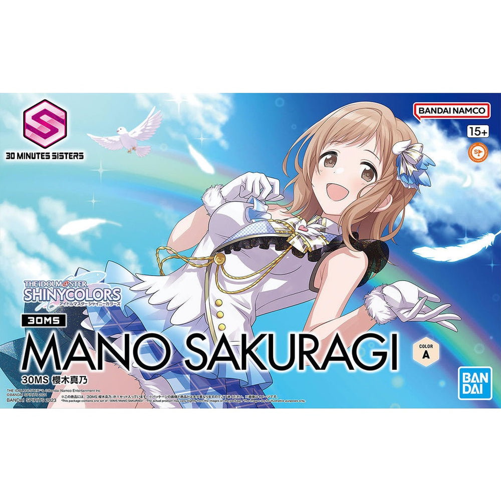 Bandai Spirits 30MS Sakuragi Mano (THE iDOLM@STER) - Model Kits