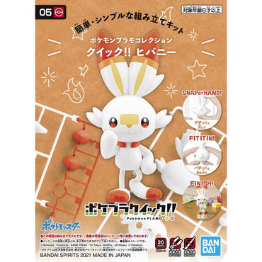 Bandai Spirits Pokemon Plastic Model Collection Quick!! No.05 Scorbunny - Model Kits