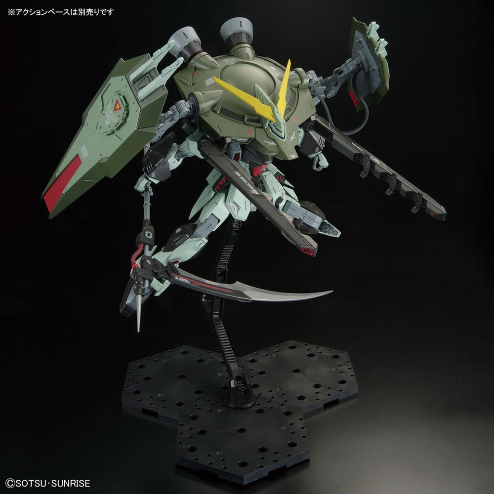 Bandai Spirits 1/100 SCALE FULL MECHANICS Forbidden Gundam - Model Kits