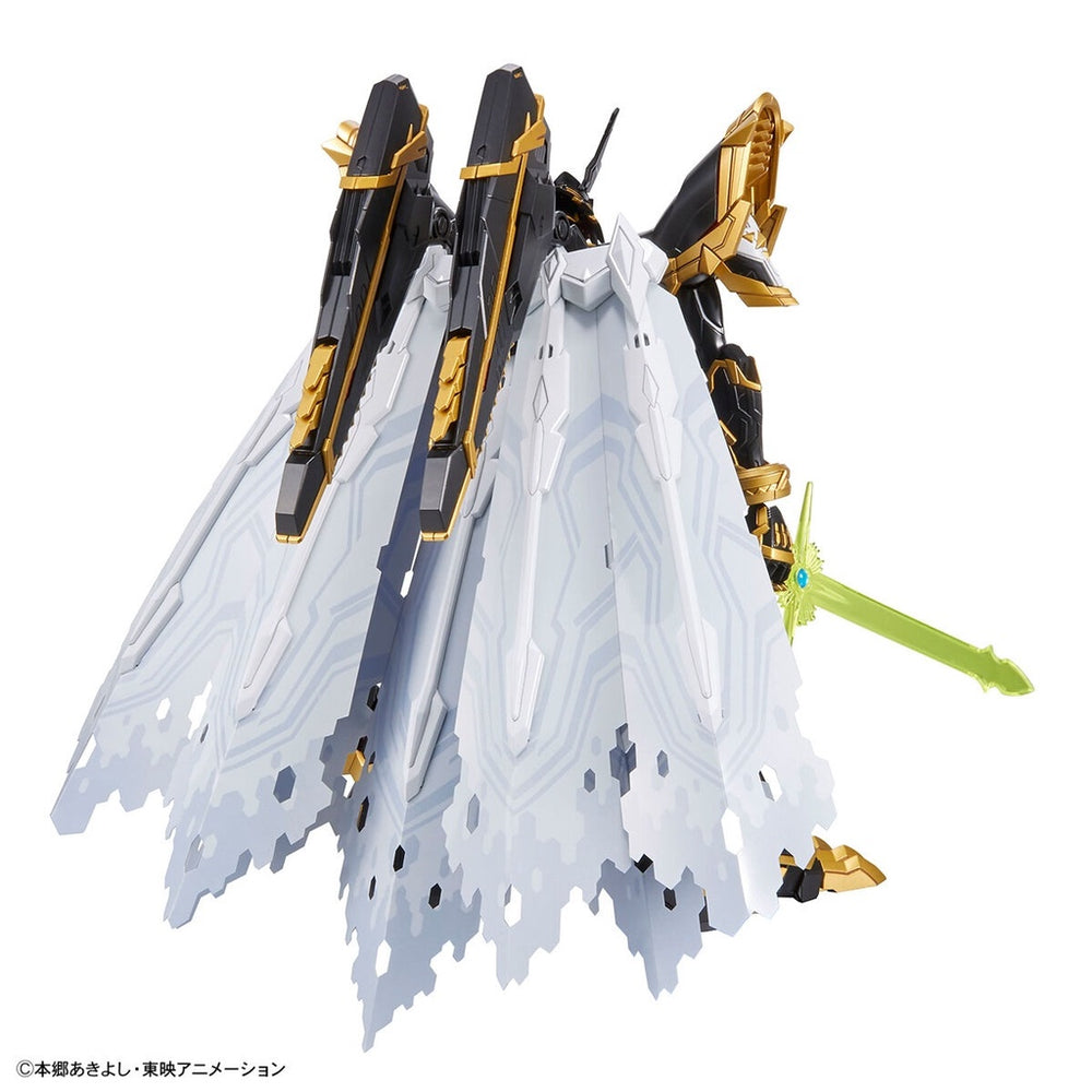Bandai Spirits Figure-Rise Standard Amplified Alphamon - Model Kits