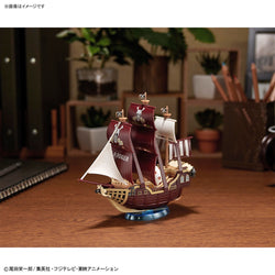 Bandai Spirits ONE PIECE GRAND SHIP COLLECTION: Oro Jackson - Model Kits