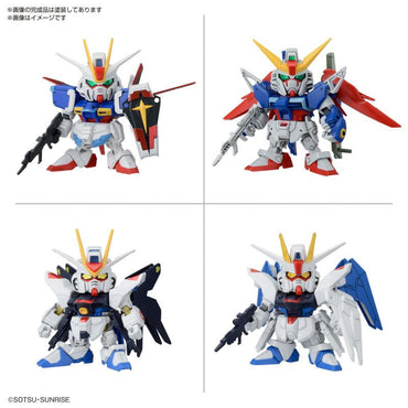 Bandai Spirits BB Senshi C.E. Battles Of Destiny Set (SD) (Gundam Model Kit) - Model Kits