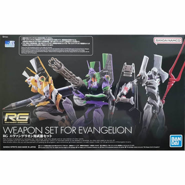 Bandai Spirits RG 1/144 WEAPON SET FOR EVANGELION - Model Kits