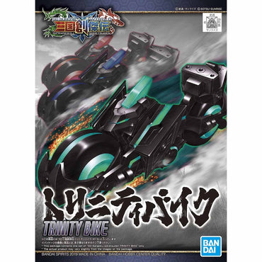 Bandai Spirits SD Sangoku Soketsuden Trinity Bike - Gundam Model Kits