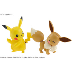 Bandai Spirits Pokemon Plamo Collection No.42 Select Series Eevee - Model Kits