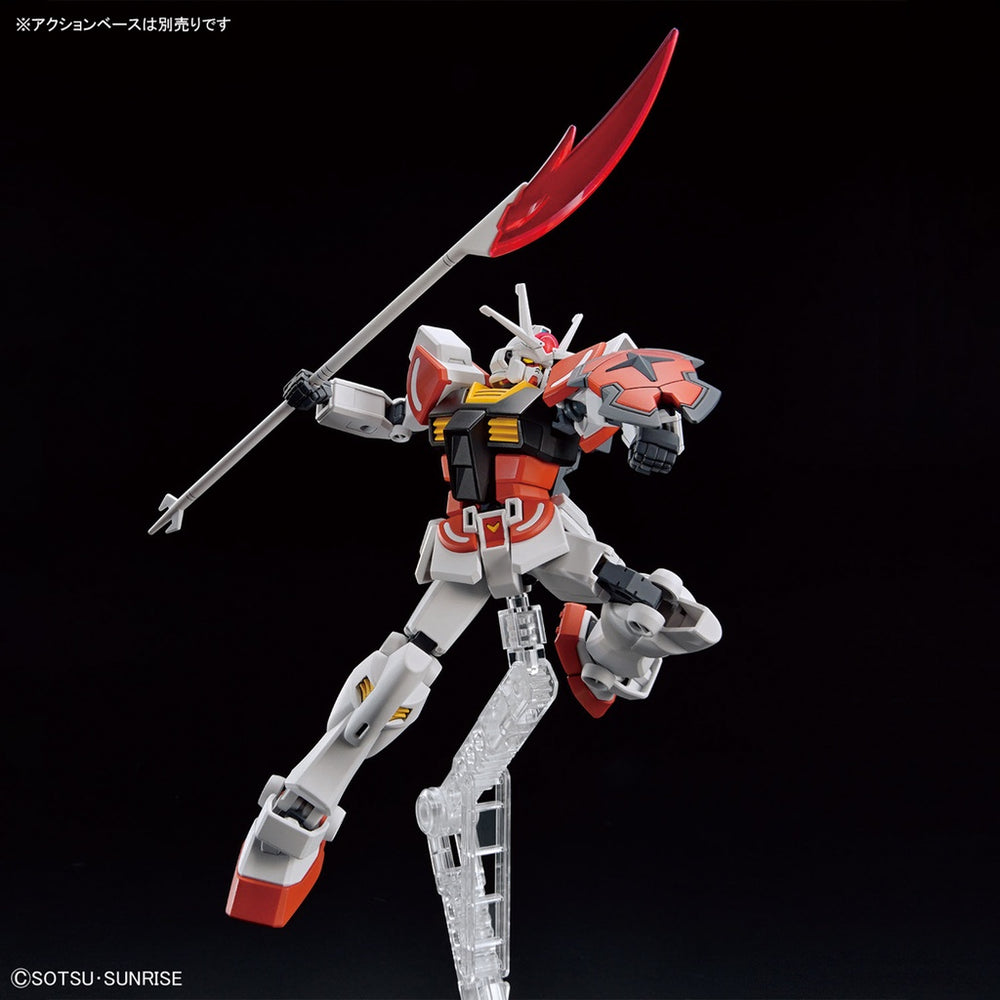 Bandai Spirits ENTRY GRADE 1/144 LAH GUNDAM (Gundam Build Metaverse) - Gundam Model Kits
