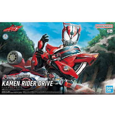 Bandai Spirits Figure-rise Standard Kamen Rider Drive Type Speed - Model Kits