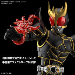 Bandai Spirits Figure-rise Standard Kamen Rider Kuuga Ultimate Form - Model Kits