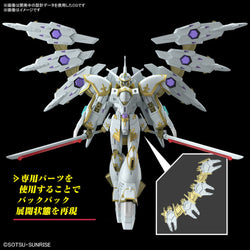 Bandai Spirits 1/144 HG Black Knight Squad Cal-re.A (Mobile Suit Gundam SEED Freedom) - Model Kits