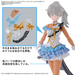 Bandai Spirits 30MS Option Body Parts Beyond the Blue Sky 1 (Color C) - Model Kits