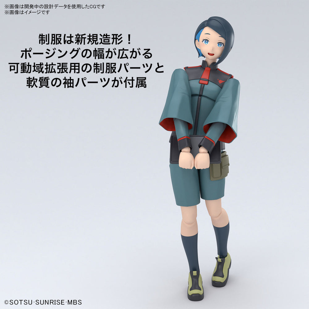 Bandai Spirits Figure-rise Standard Nika Nanaura (Mobile Suit Gundam The Witch from Mercury) - Model Kits