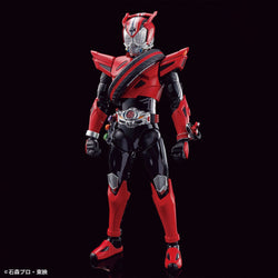 Bandai Spirits Figure-rise Standard Kamen Rider Drive Type Speed - Model Kits