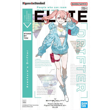 Bandai Spirits Figure-Rise Standard Ellie (Synduality) - Model Kits