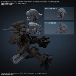 Bandai Spirits 30MM Armored Core VI Fires of Rubicon Weapon Set 01 - Model Kits