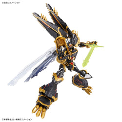 Bandai Spirits Figure-Rise Standard Amplified Alphamon - Model Kits