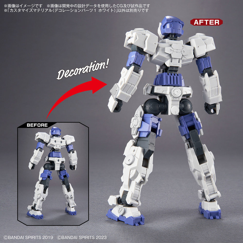 Bandai Spirits 1/144 30MM Customize Material (Decoration Parts 1 White) - Model Kits