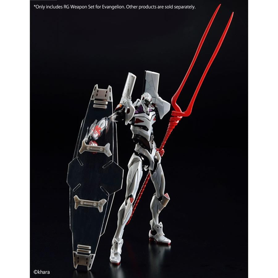 Bandai Spirits RG 1/144 WEAPON SET FOR EVANGELION - Model Kits
