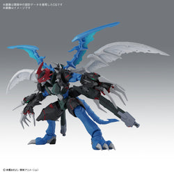 Bandai Spirits Figure-rise Standard Amplified Paildramon (Digimon Adventure 02) - Model Kits