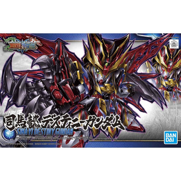 Bandai Spirits SD Sangoku Soketsuden Sima Yi Destiny Gundam - Gundam Model Kits