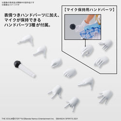 Bandai Spirits 30MS Option Body Parts Beyond the Blue Sky 1 (Color C) - Model Kits