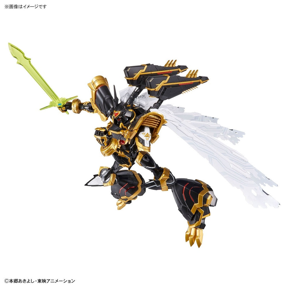 Bandai Spirits Figure-Rise Standard Amplified Alphamon - Model Kits