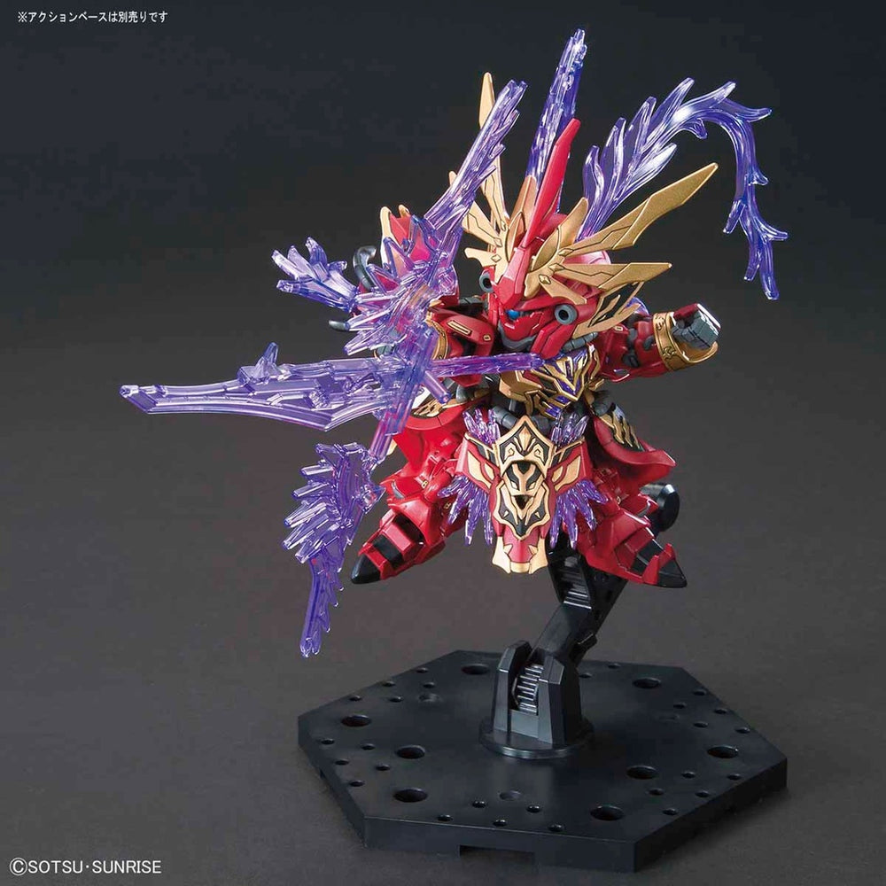 Bandai Spirits SD Sangoku Soketsuden Lyu Bu Sinanju & Chituma - Gundam Model Kits