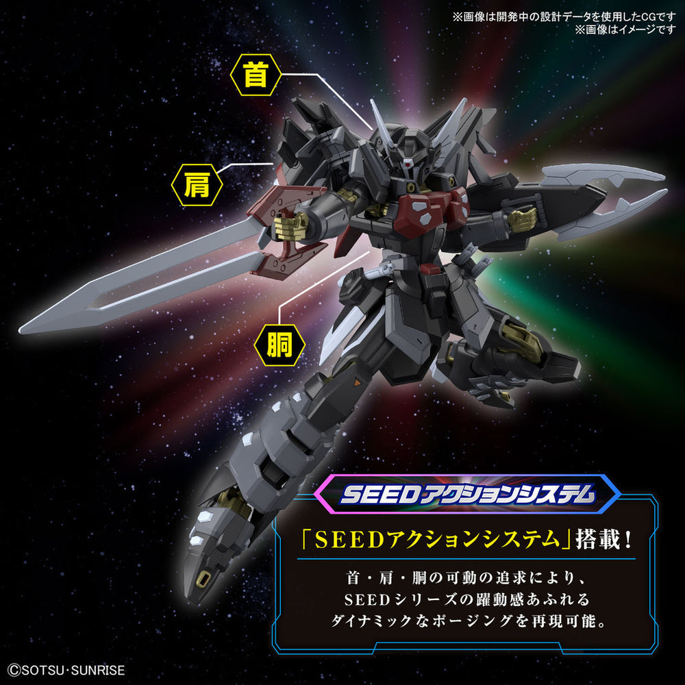 Bandai Spirits HG 1/144 Black Knight Squad Shi-ve.A - Gundam Model Kits