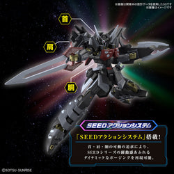 Bandai Spirits HG 1/144 Black Knight Squad Shi-ve.A - Gundam Model Kits