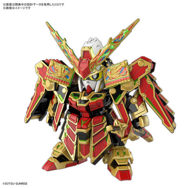 Bandai Spirits SDW HEROES Musha Gundam The 78th - Gundam Model Kits