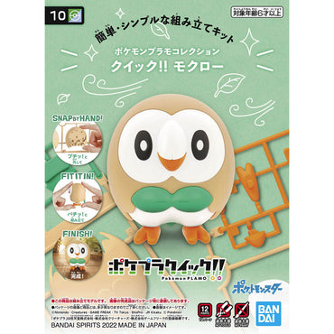 Bandai Spirits Pokemon Plastic Model Collection Quick!! No.10 Rowlet - Model Kits