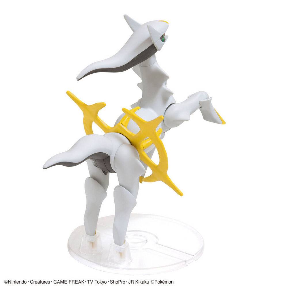 Bandai Spirits Pokemon Plamo Collection No.51 Select Series Arceus - Model Kits