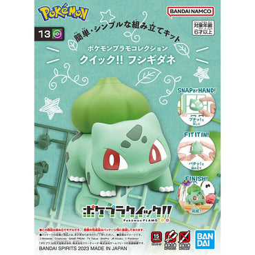Bandai Spirits Pokemon Plastic Model Collection Quick!! No.13 Bulbasaur - Model Kits