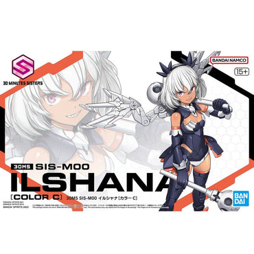 Bandai Spirits 30MS SIS-M00 Illshana (Color C) - Model Kits