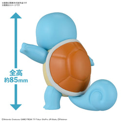 Bandai Spirits Pokemon Plastic Model Collection Quick!! No.17 Squirtle - Model Kits