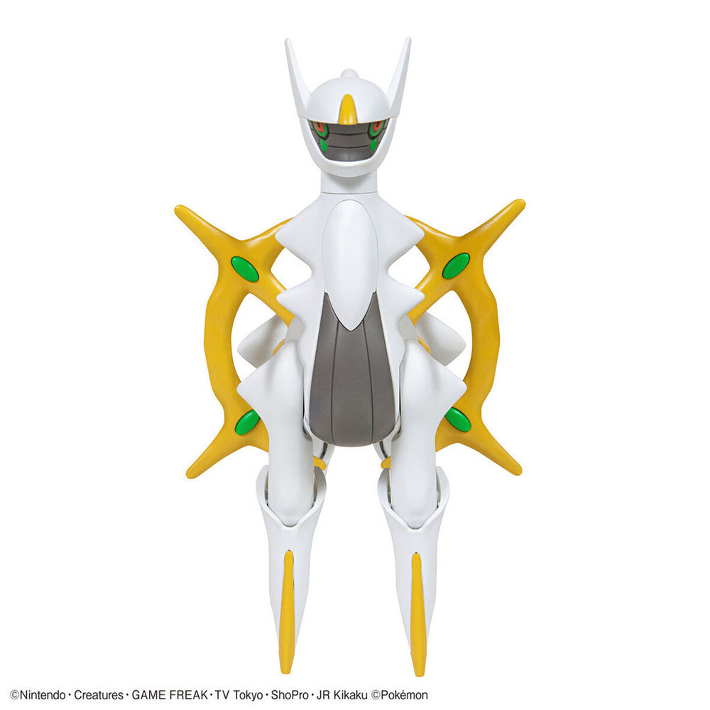 Bandai Spirits Pokemon Plamo Collection No.51 Select Series Arceus - Model Kits